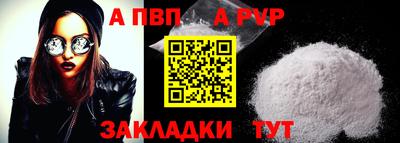кокаин колумбия Краснокаменск