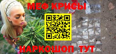 кокаин колумбия Краснокаменск