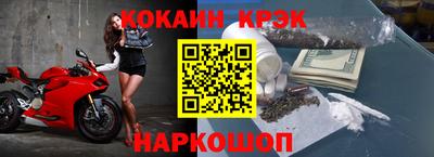 мяу мяу мука Краснознаменск