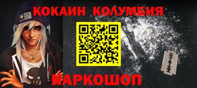 мяу мяу мука Краснознаменск