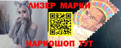 альфа пвп VHQ Краснодар