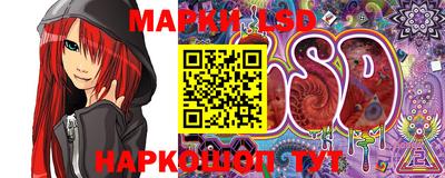 мяу мяу мука Краснознаменск