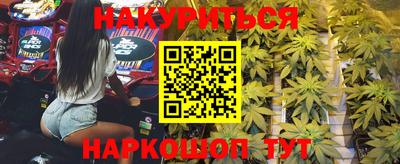 альфа пвп VHQ Краснодар