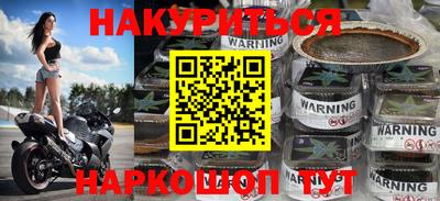 кокаин колумбия Краснокаменск
