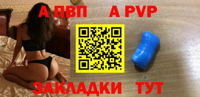 мяу мяу мука Краснознаменск