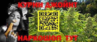 альфа пвп VHQ Краснодар