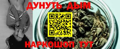 мяу мяу мука Краснознаменск