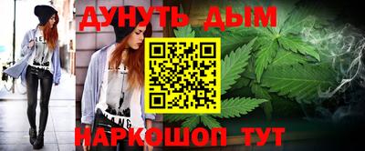 альфа пвп VHQ Краснодар
