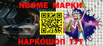 альфа пвп VHQ Кунгур