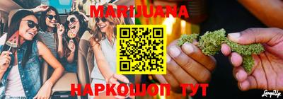 альфа пвп VHQ Краснодар