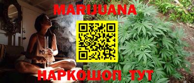 мяу мяу мука Краснознаменск