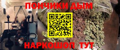 кокаин колумбия Краснокаменск