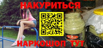 кокаин колумбия Краснокаменск