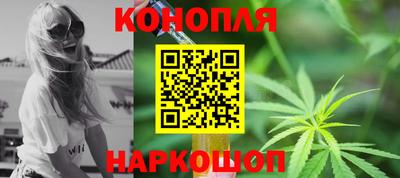 альфа пвп VHQ Краснодар