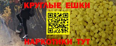 мяу мяу мука Краснознаменск