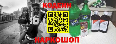 альфа пвп VHQ Краснодар