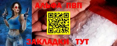 кокаин колумбия Краснокаменск