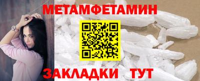 мяу мяу мука Краснознаменск
