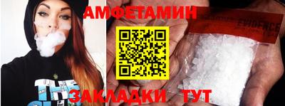 мяу мяу мука Краснознаменск