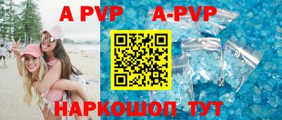 кокаин колумбия Краснокаменск