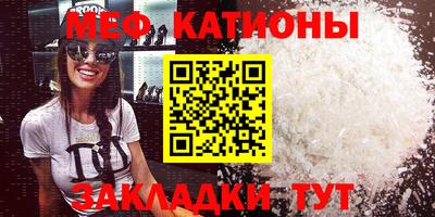 кокаин колумбия Краснокаменск