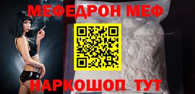 кокаин колумбия Краснокаменск